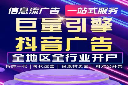 百度优化推广案例：案例分析及优化建议